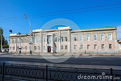 Russia. Tambov. Lyceum â„–6 Stock Photo